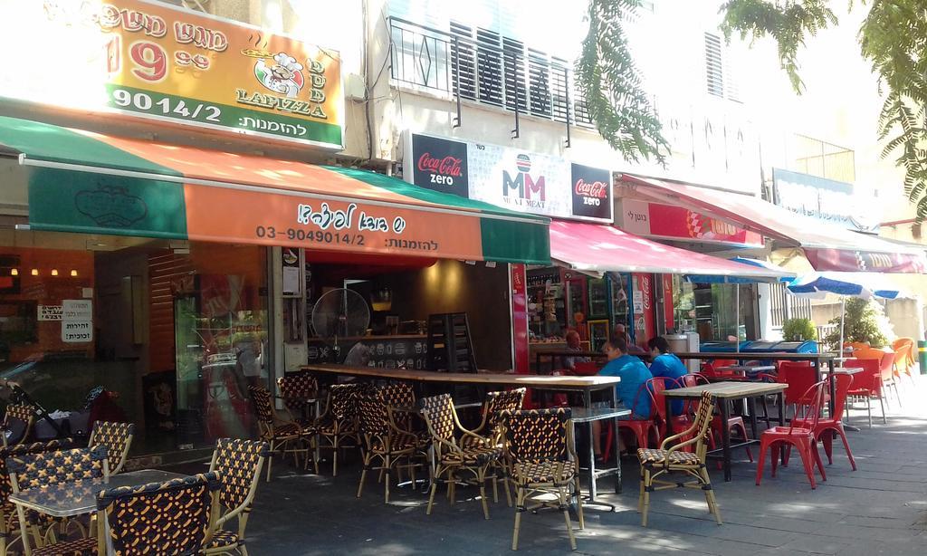 דירות רוטשילד Petach Tikva 외부 사진